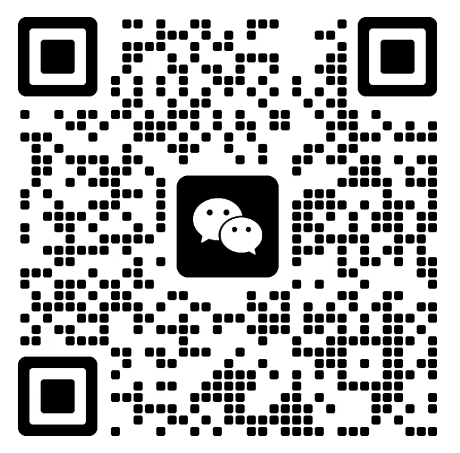 微信二维码